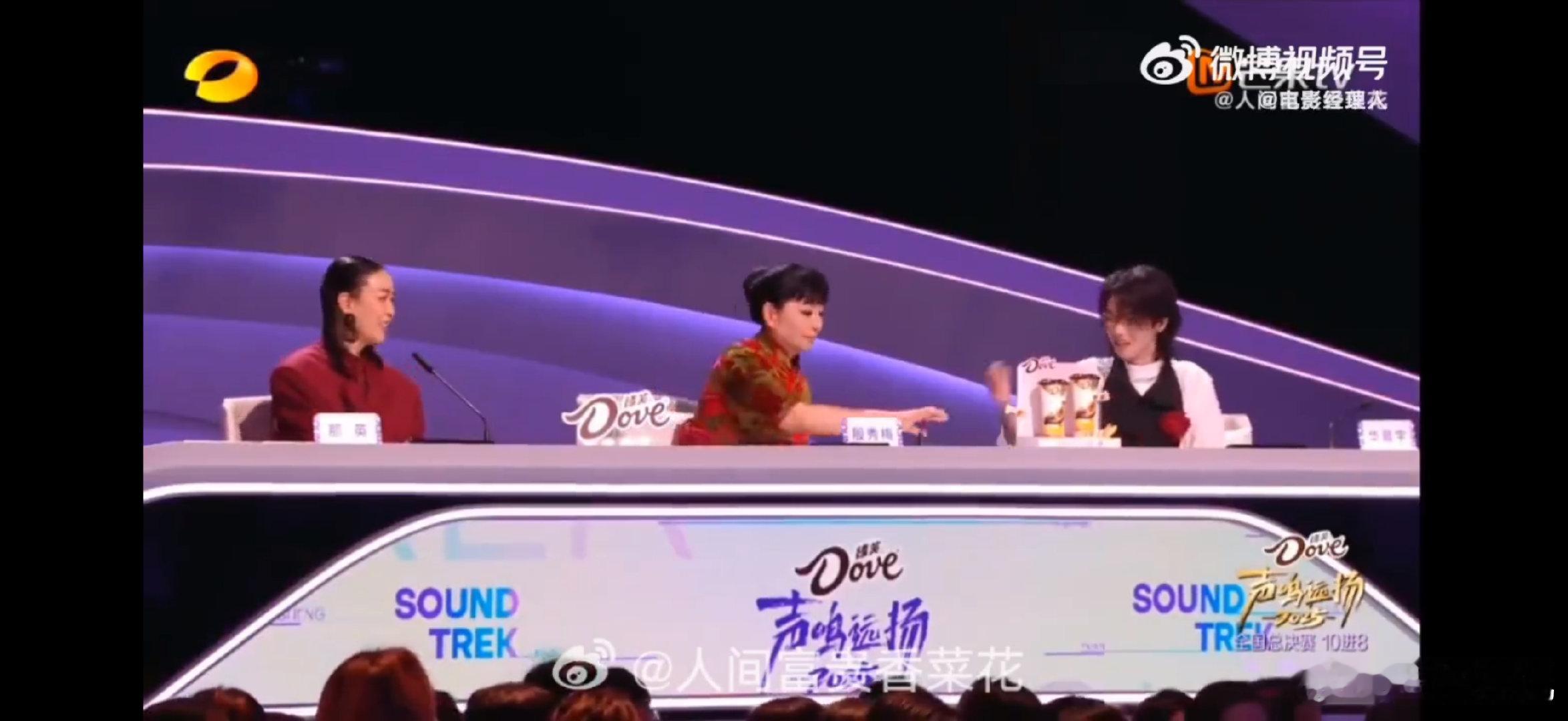 殷秀梅六旬倔强老太 声鸣远扬这才是真正的艺术家，不迎合不妥协，只凭实力和喜好投票