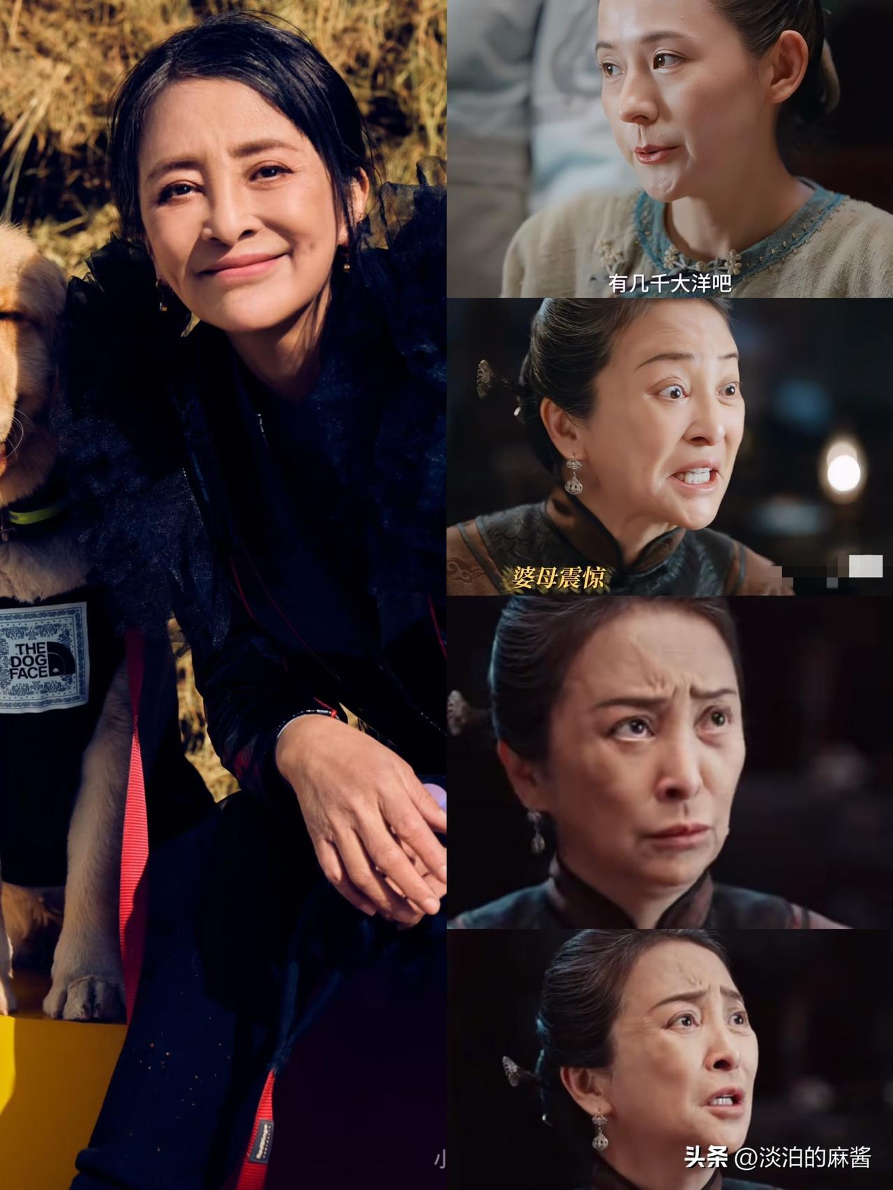 李勤勤，委屈极了！
不是因为被吐槽只愿意嫁外国人，也不是长相凶狠，太像恶婆婆，