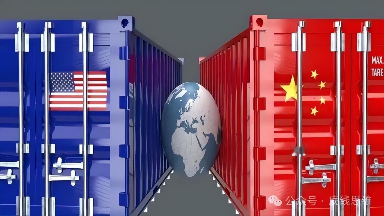 欧盟对华“三重定义”的出笼
扬之
德国时政专栏作者
2019年3月，欧盟委员会发