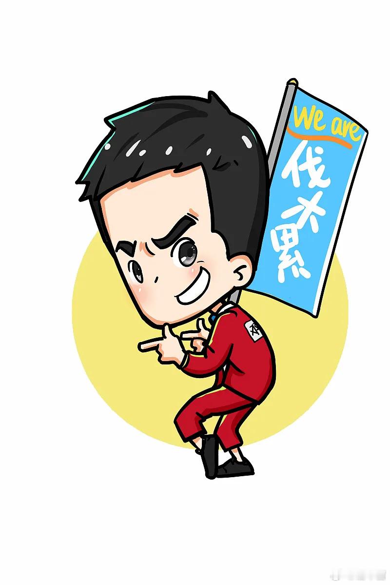 怎么救？一季不如一季！倒不如顺应时代潮流，下季别再录制，体面退场算了！毕竟，这档