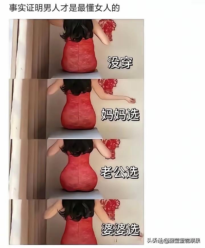 不得不说，没有对比就没有伤害！