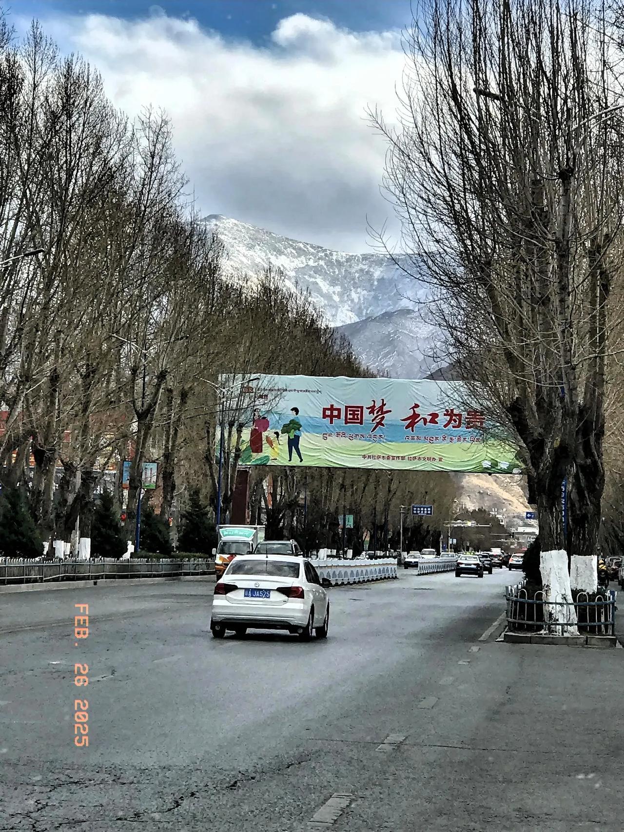 晒图笔记大赛天上西藏，雪域高原。圣城拉萨，四季风景。风景如画，美不胜收。随拍遇见