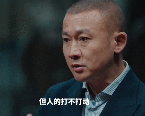 聂远说表演是演人不演戏 访谈中金句道破演技真谛，剧本只是包装，人性才是灵魂，聂远