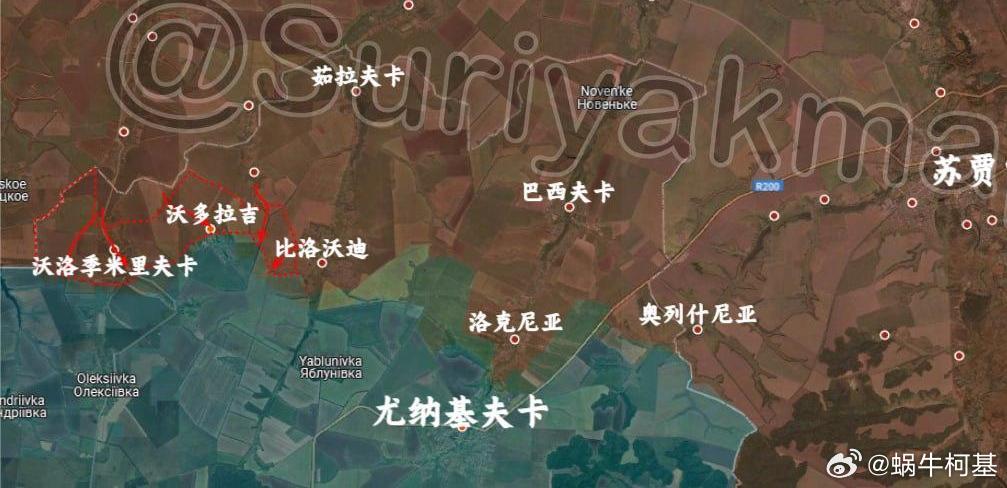 俄乌局势新进展 suriyak更新5.26俄乌局势1、苏梅：俄军已完全控制沃洛季