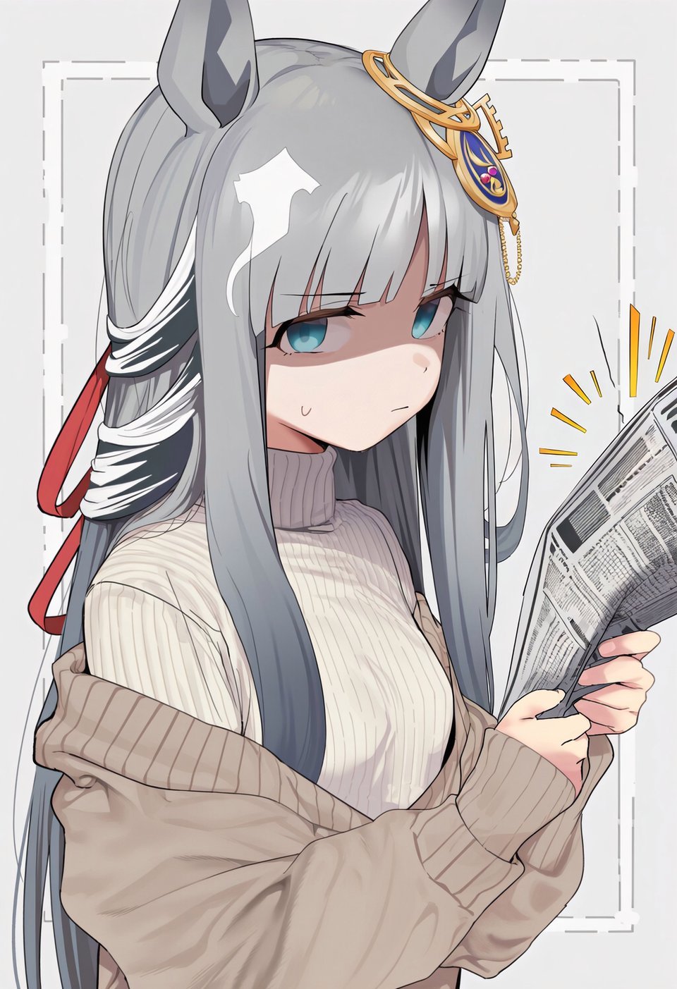 创世驹阴沉的看着你 