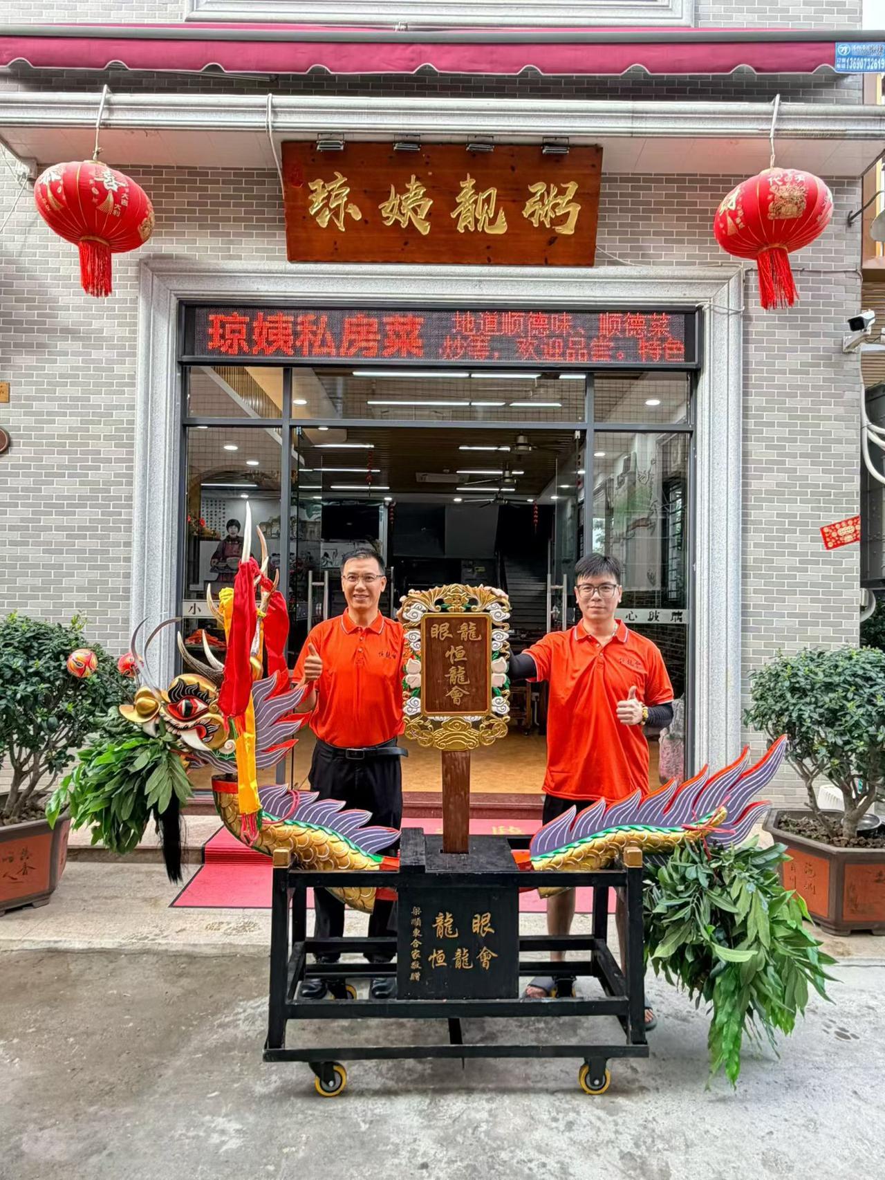 老板娘挺犀利的，熬了几十年粥，成就了今天的招牌！昨天5月初3，家门口点龙晴，请龙