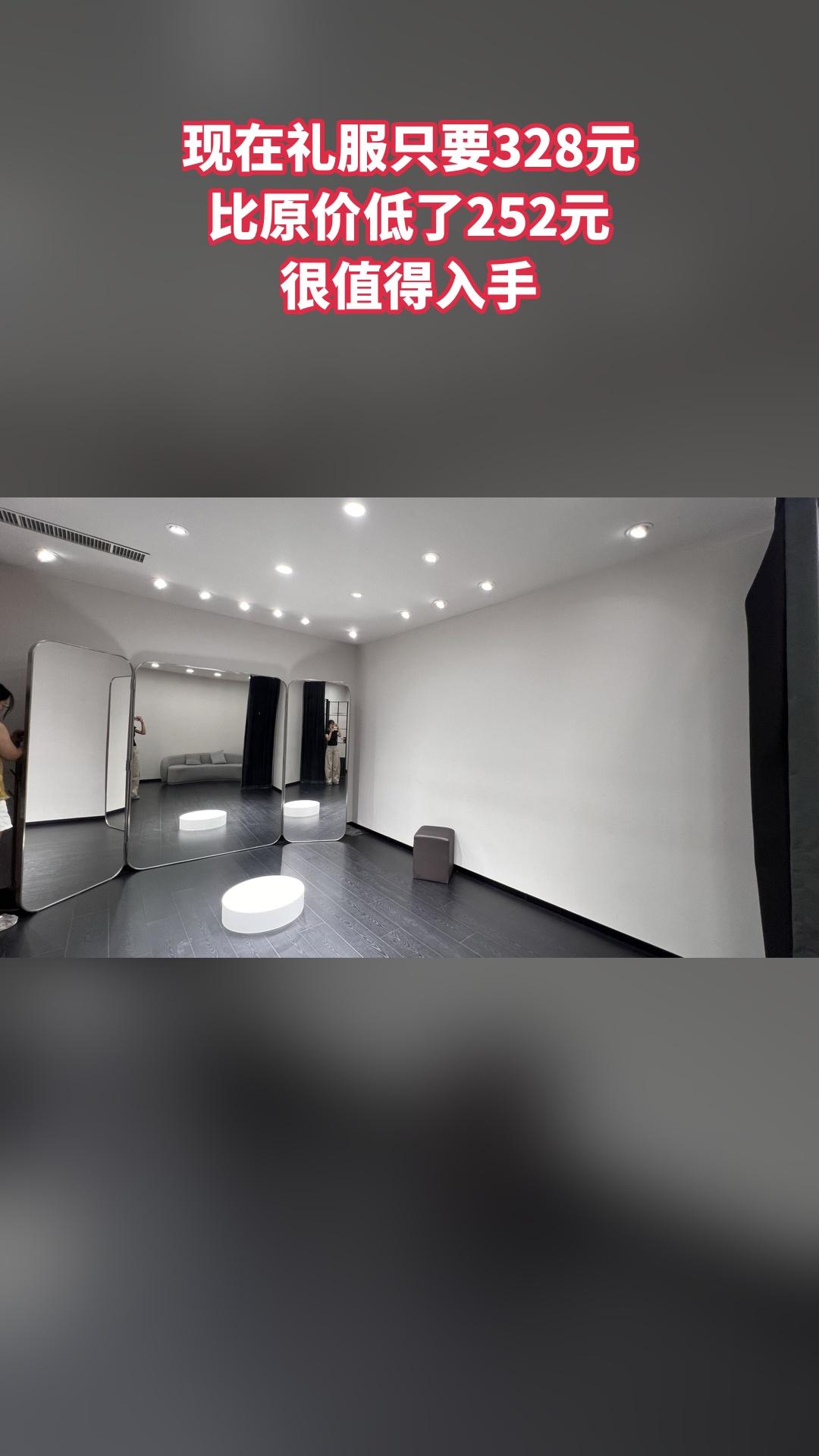 MEFD最爱婚纱店，买它！，礼服，超值折扣，随时退·过期退