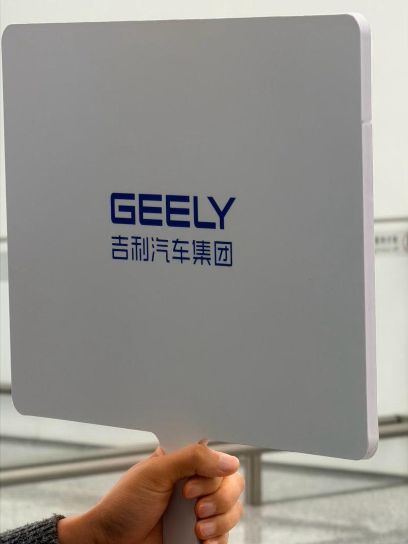 杭州机场出来，一大波接机：问界AITO静态品鉴、尚界Z7试驾、缤果Pro试驾、吉