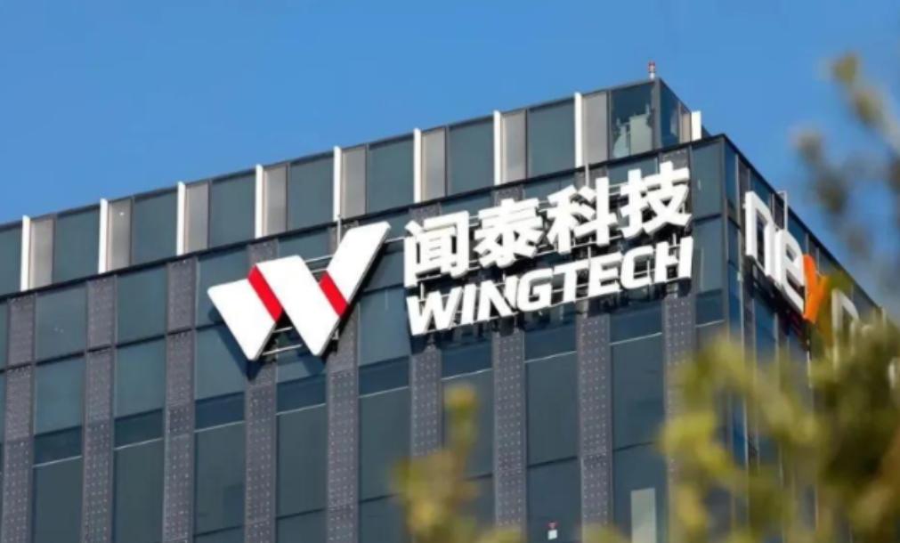 闻泰科技和荷兰那边围绕安世半导体这事儿，表面看是一场跨国收购的狗血续集，但真看懂