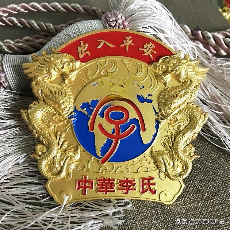 四川李姓的DNA来源探秘。

随着四川地区历史文化的不断挖掘，李姓的起源与迁徙脉
