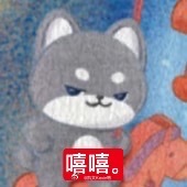 有些人活着真的很心酸吖 