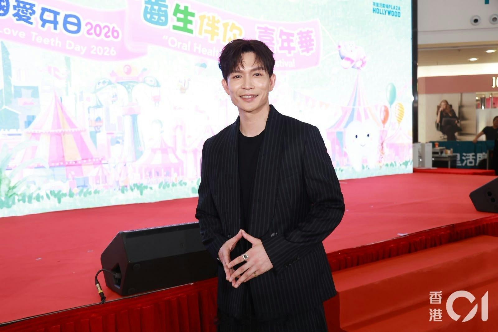周志康有聽聞吳若希《三代同糖》50集後淡出：可能會強勢回歸呢藝人周志康和戴祖儀今