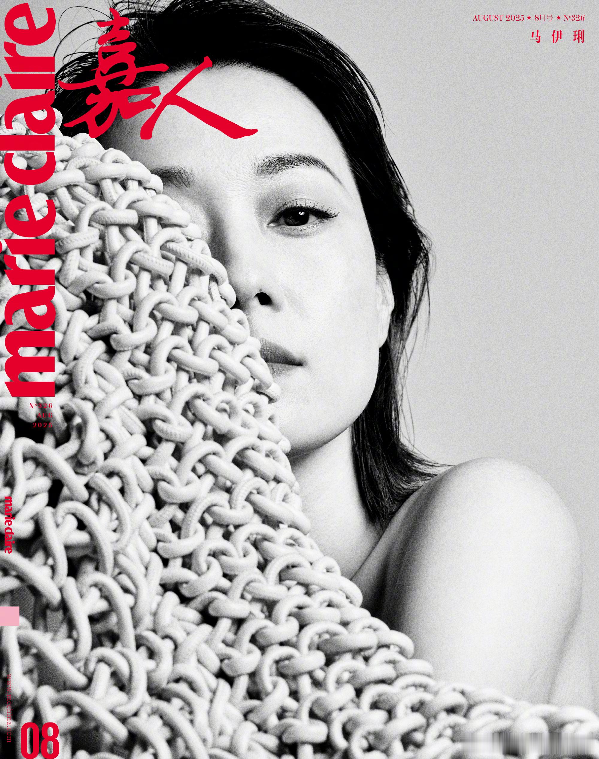 马伊琍惊喜出镜嘉人八月刊🎉马伊琍嘉人八月刊封面 ​​​