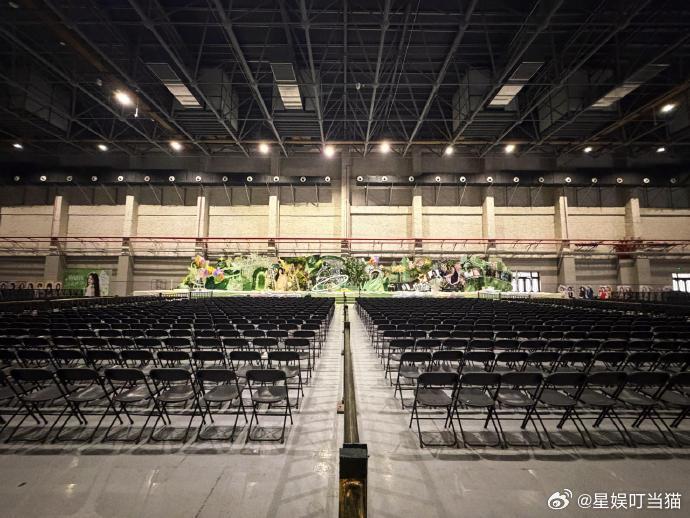 鞠婧祎万花世界开机现场鞠婧祎万花世界开机应援现场鞠婧祎万花世界开机现场路透 这就
