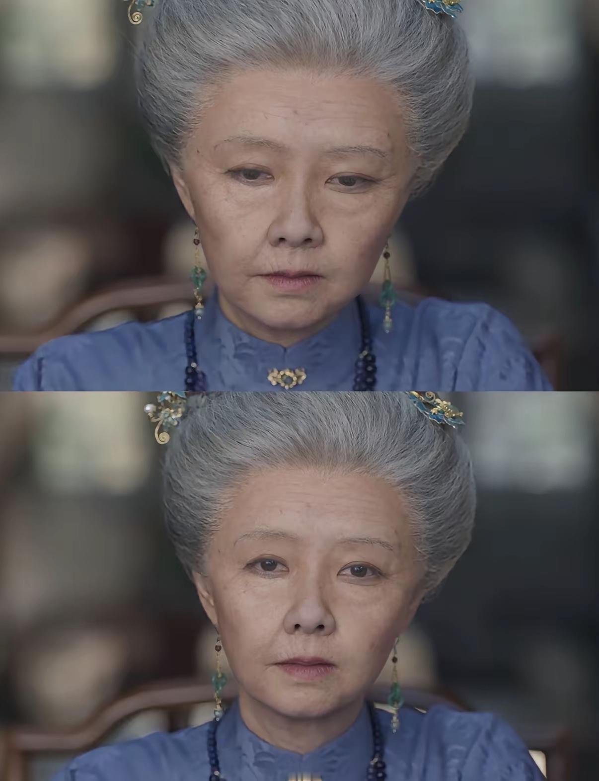 老年妆挺像的