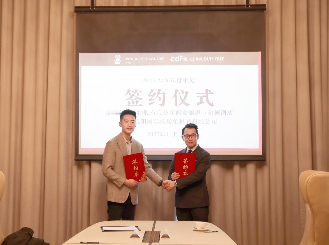 旅游+住宿+免税！
西安高新区引领入境旅游消费新潮
近日，西安市内免税店接连与西