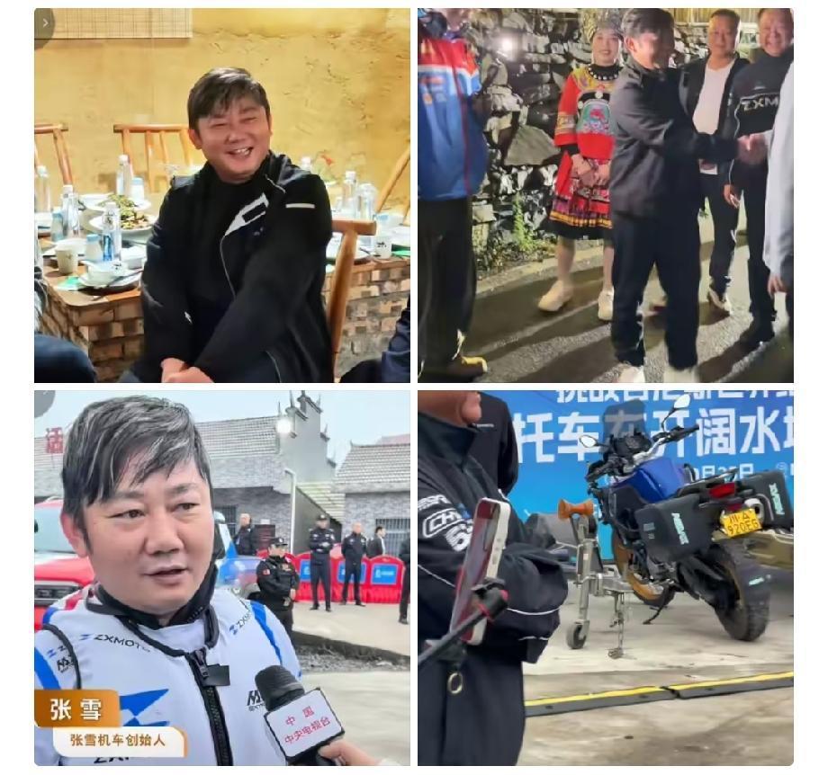 麻阳县委书记准备了6头猪的刨汤宴

张雪将挑战全国的消息一出，摩友们纷纷表示要前