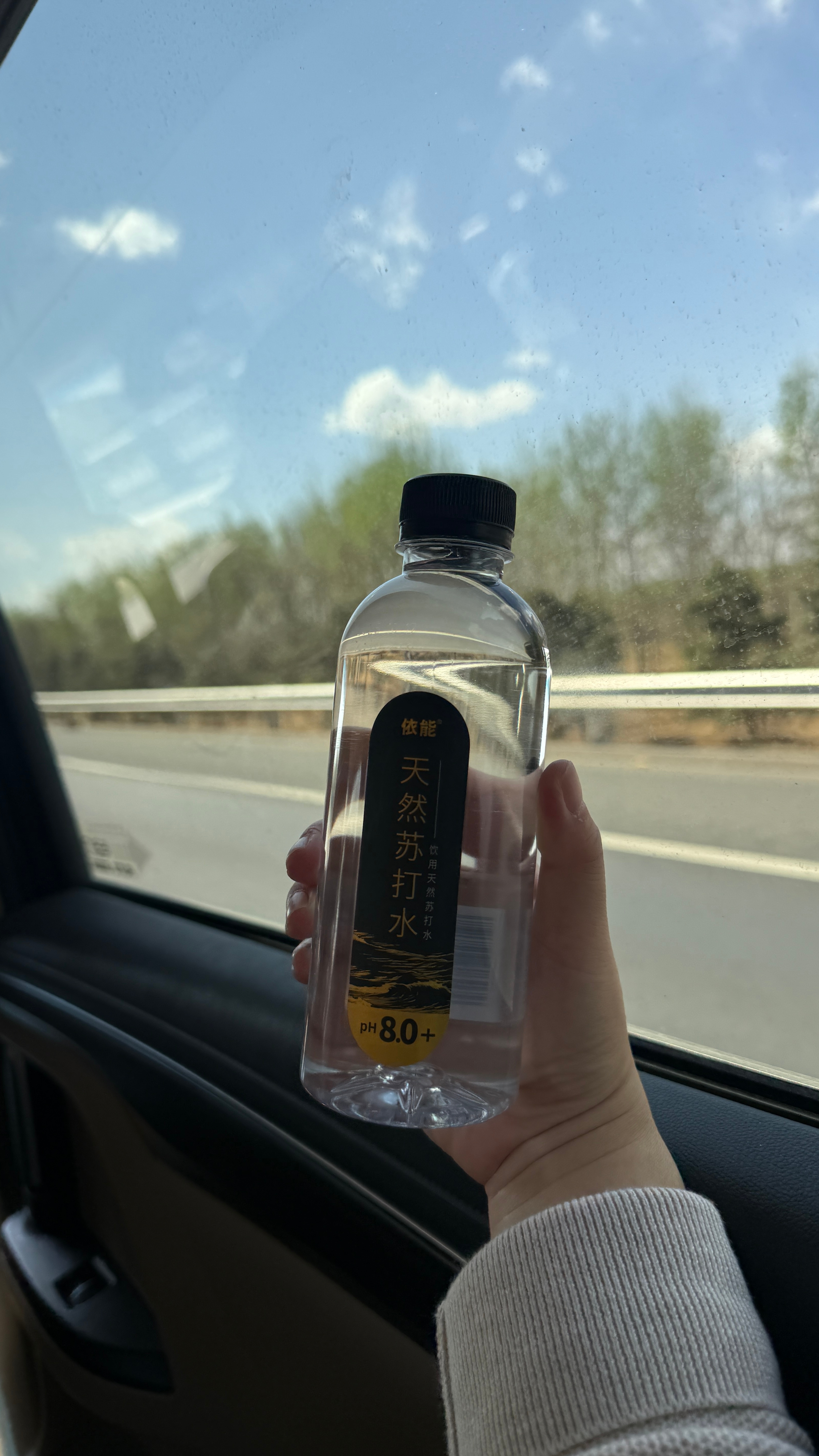 出发我的日常plog