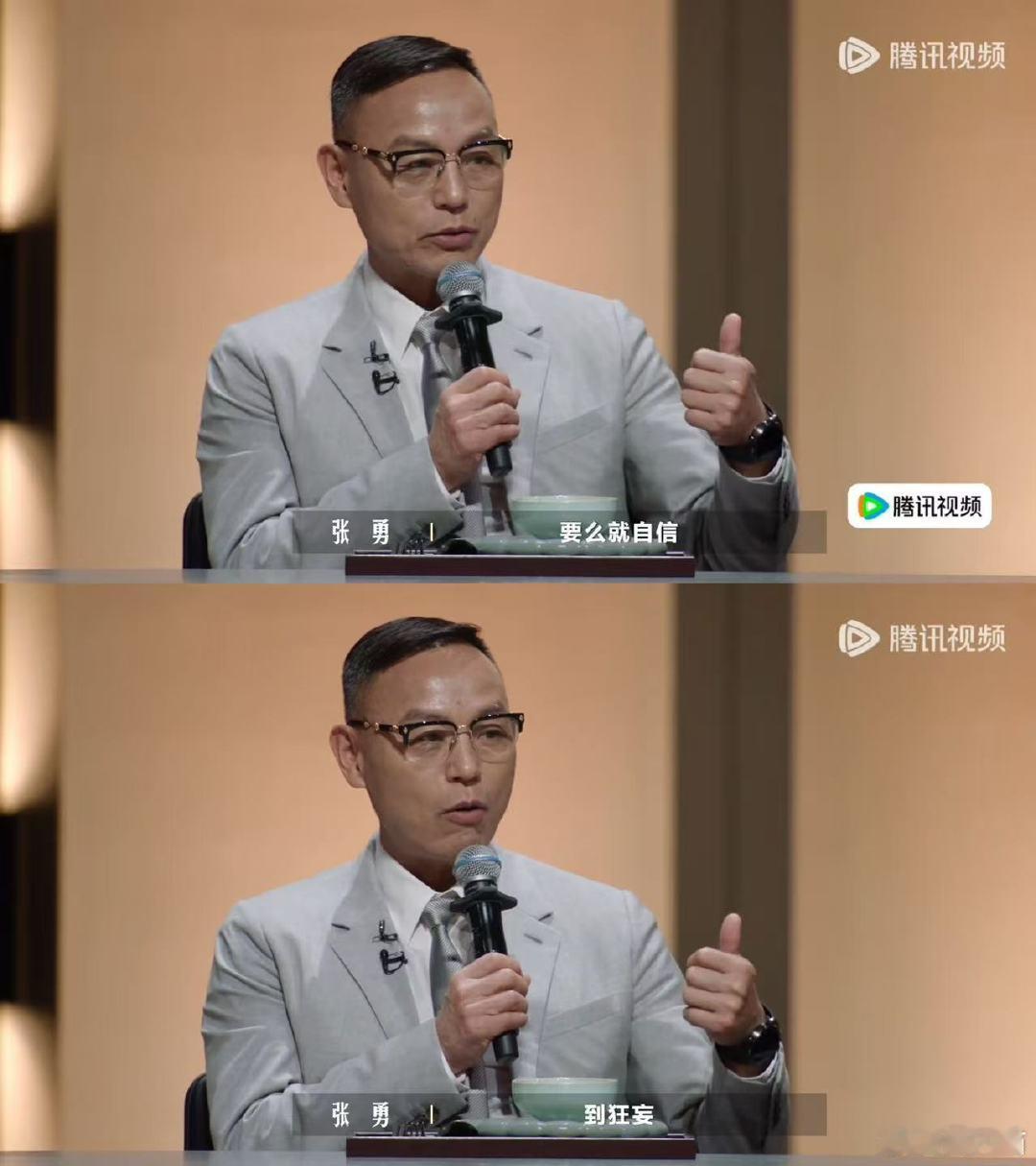 内娱第一个被谢霆锋夸有种的人 很少见谢霆锋说别人有种 料理最珍贵的永远是敢于尝试