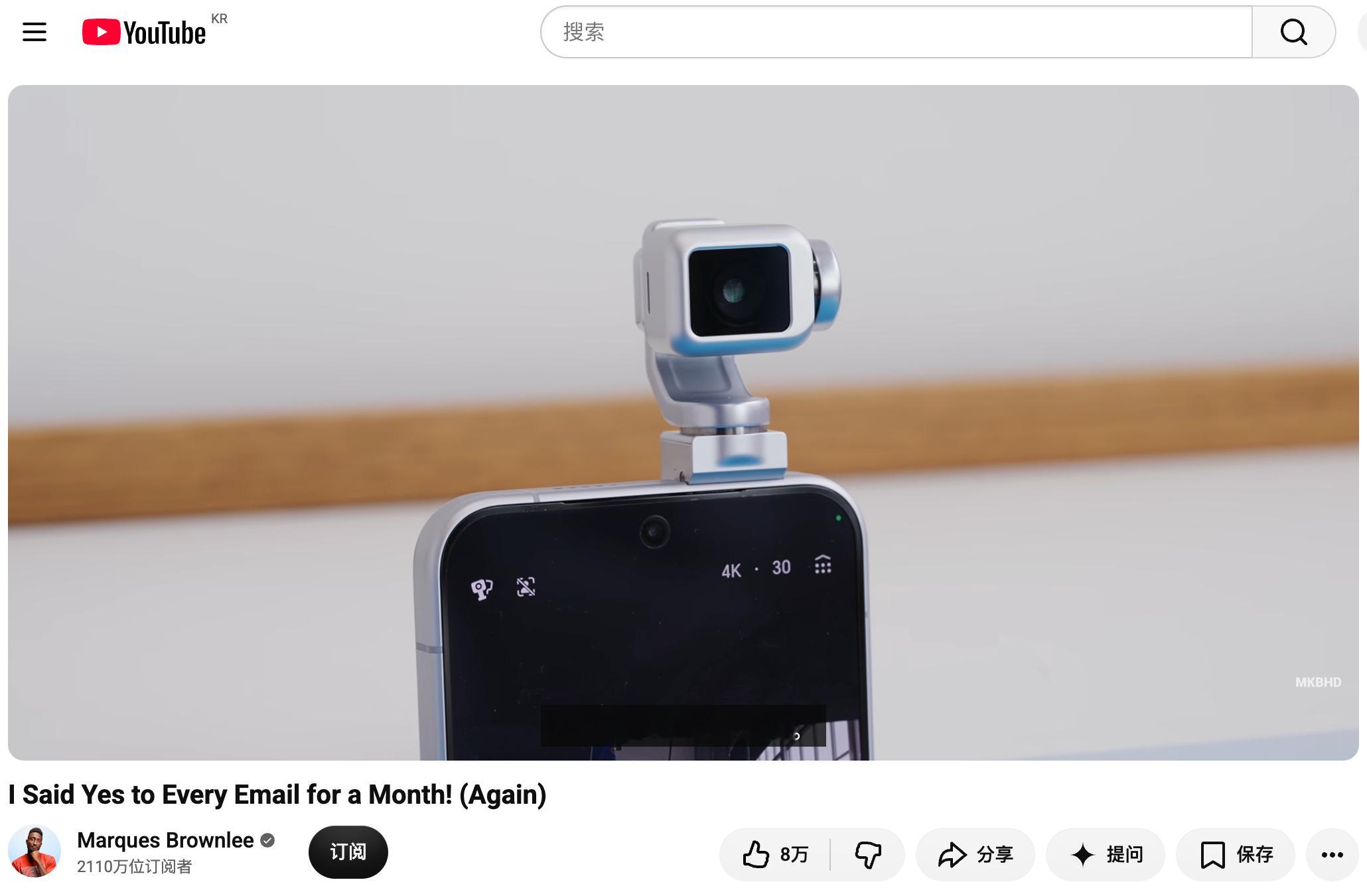 荣耀RobotPhone 新形态最怕“为了创新牺牲旗舰”，但Mrwhosethe