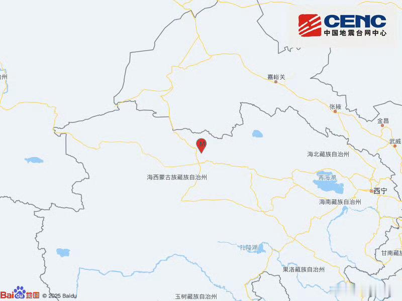 阎肃观察肃言肃语地震快讯中国地震台网正式测定：06月29日10时20分在青海海西