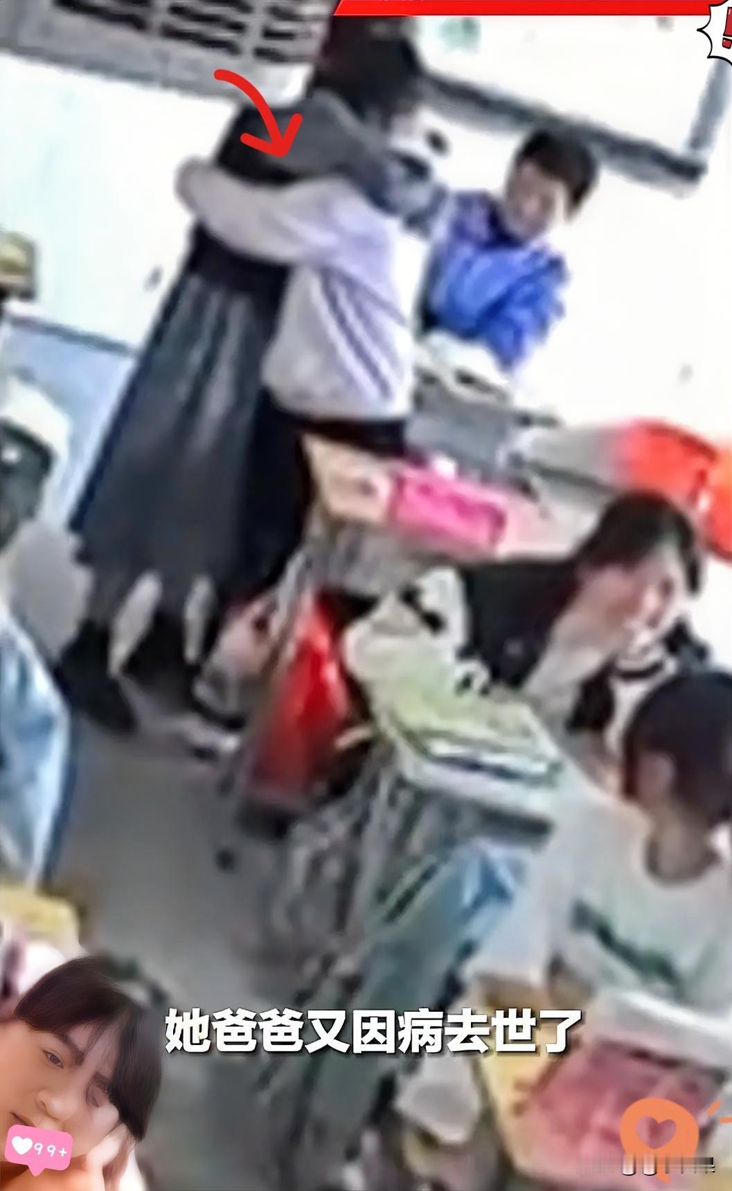 “破防了家人们！

”安徽课堂上的一幕真的看哭无数人！

刚失去父亲的孩子趴在桌