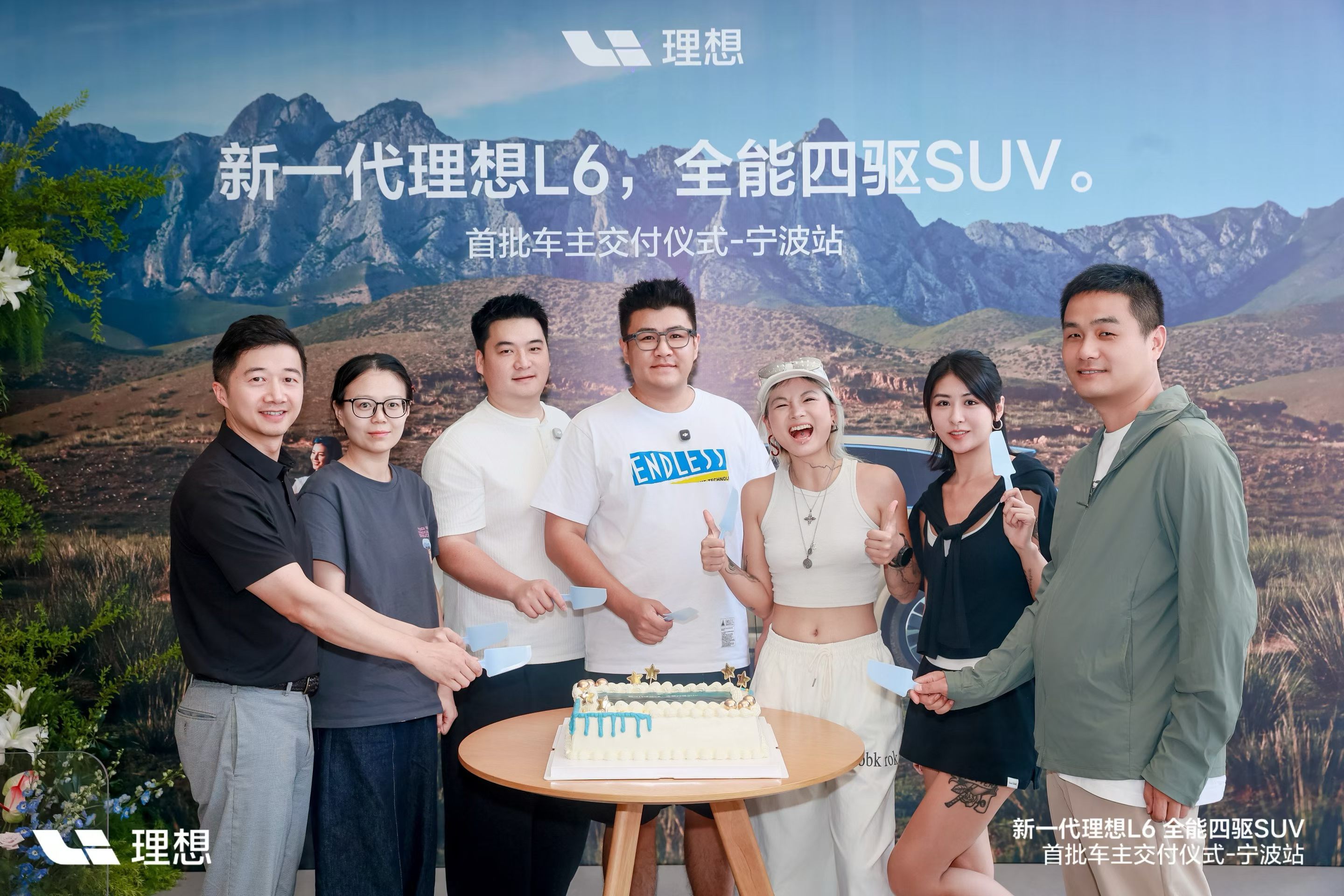 可恶的又买L6了你们都是印钞机吗？i8/i6/L9/L6 每台都买你跟不上sma