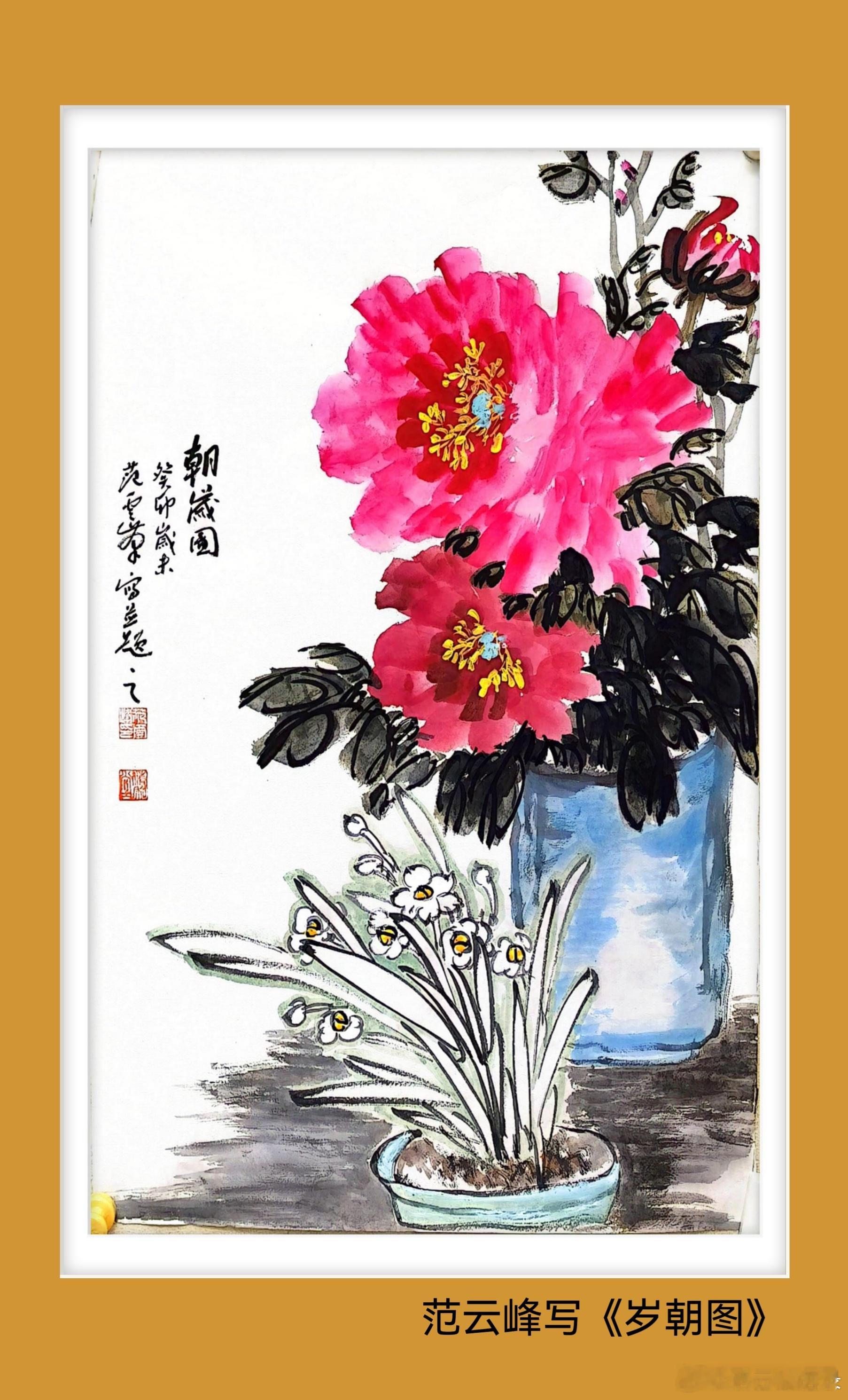 一笑三语：物景、实景、空景——七聊国画构图之感        这几天三语一直在探