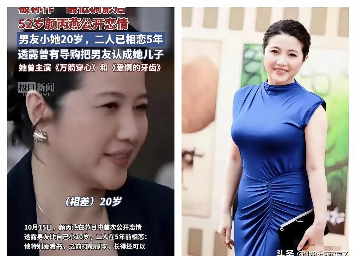 她50岁，牵着30岁的男人走机场，没人骂，全网夸。
不是她长得多美，是她28年没