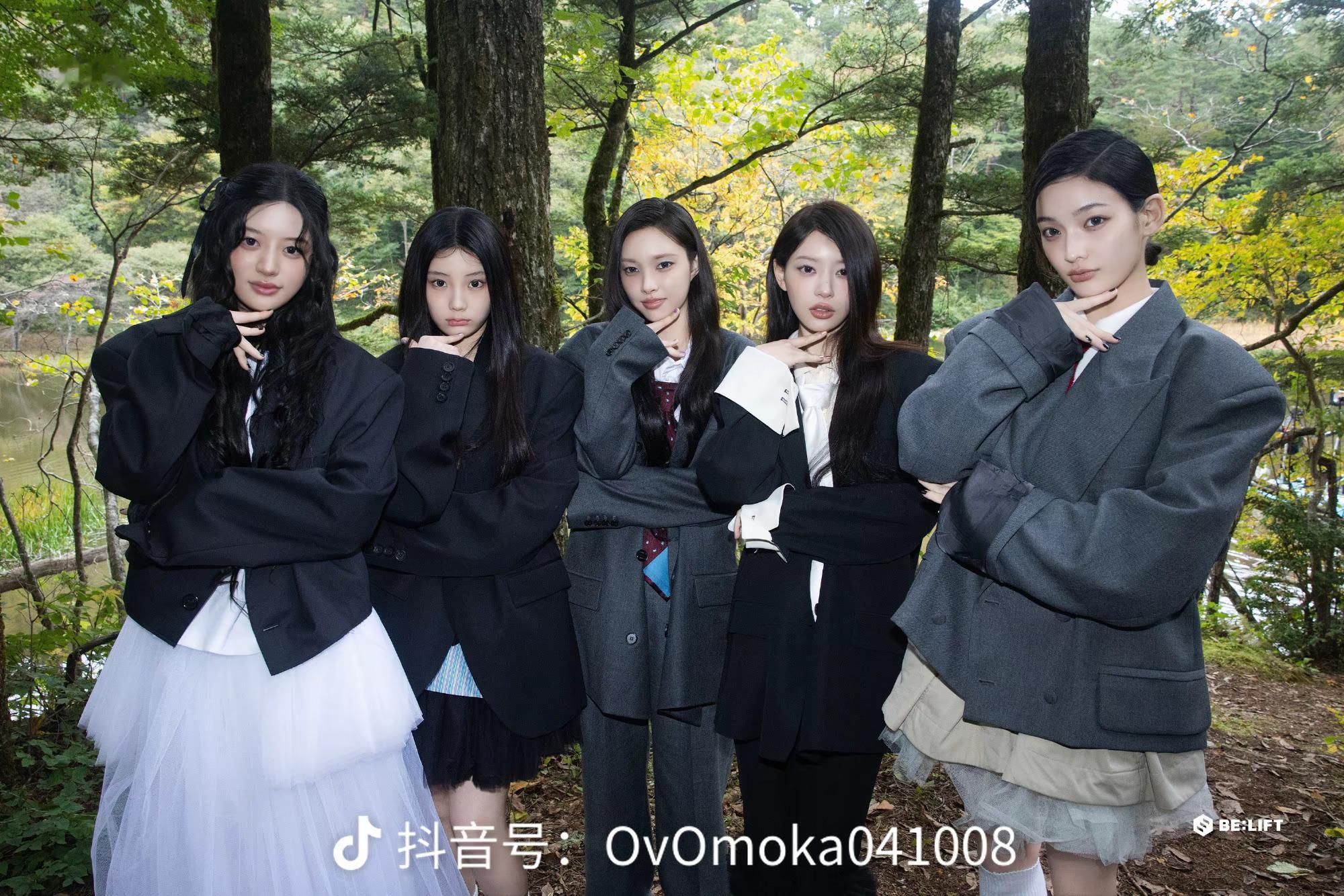 【illit】不可爱。illit回归风格