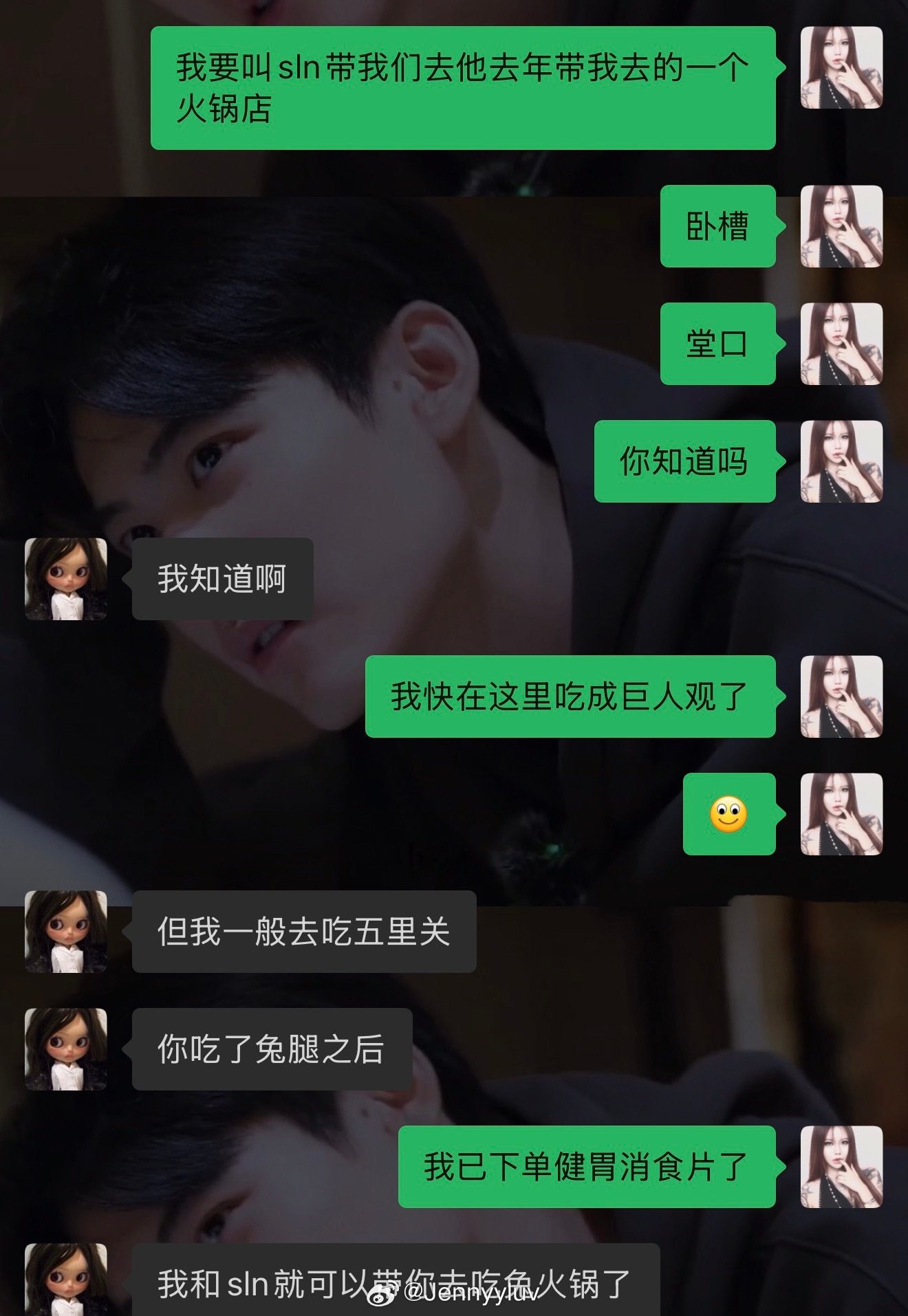 我将为了半个月后去成都现在开始减肥因为去了又会胖五斤