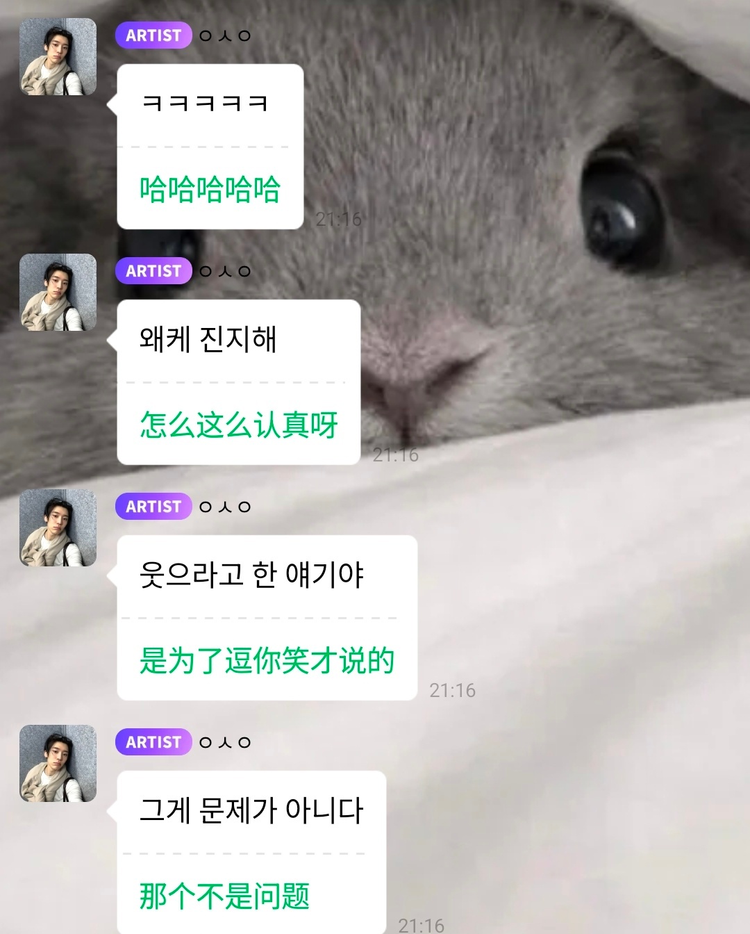 逗wwm也是这个小婊贝的一大乐趣呀