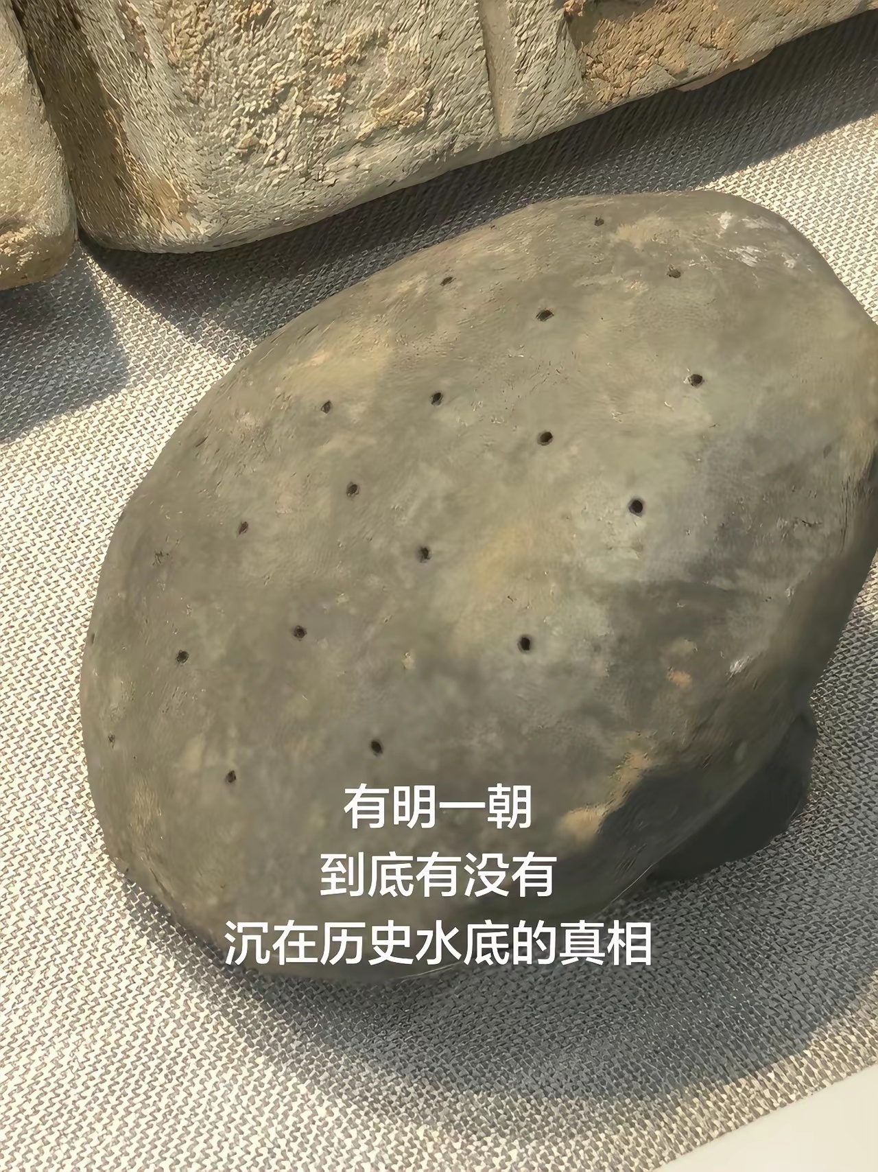 真的，我们对老祖宗了解太少了，看见这个花洒文物之前我一直觉得老祖宗洗澡只能泡澡，