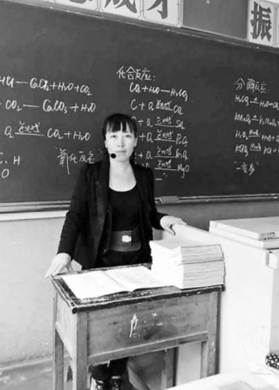 老师，你真棒！”2013年，遵化一老师，从教15年，有10次获得“先进教师”称号