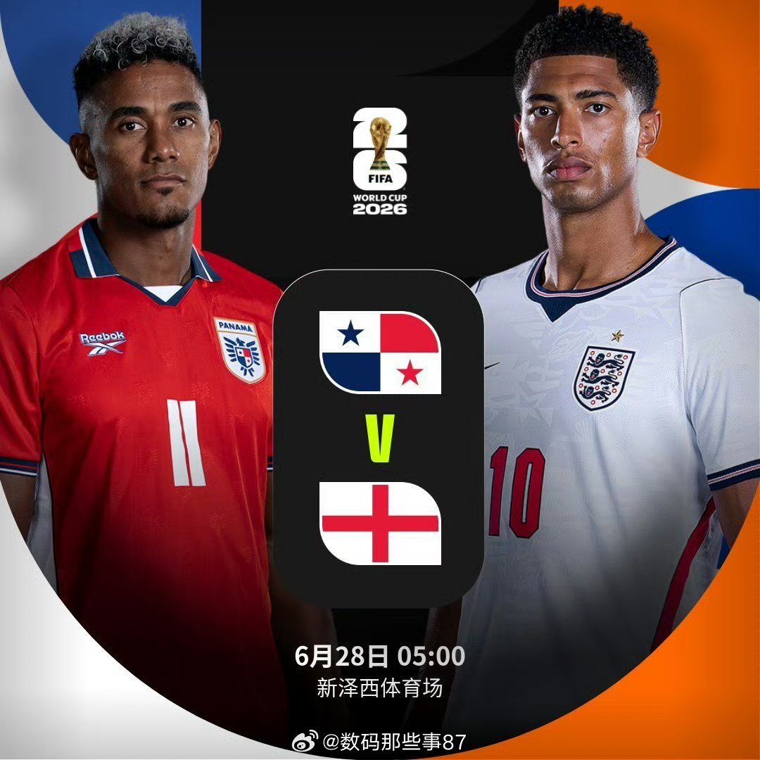 世界杯 今日比赛，登贝莱帽子戏法，帮助高卢雄鸡全胜晋级，塞内加尔一场大胜也成功晋