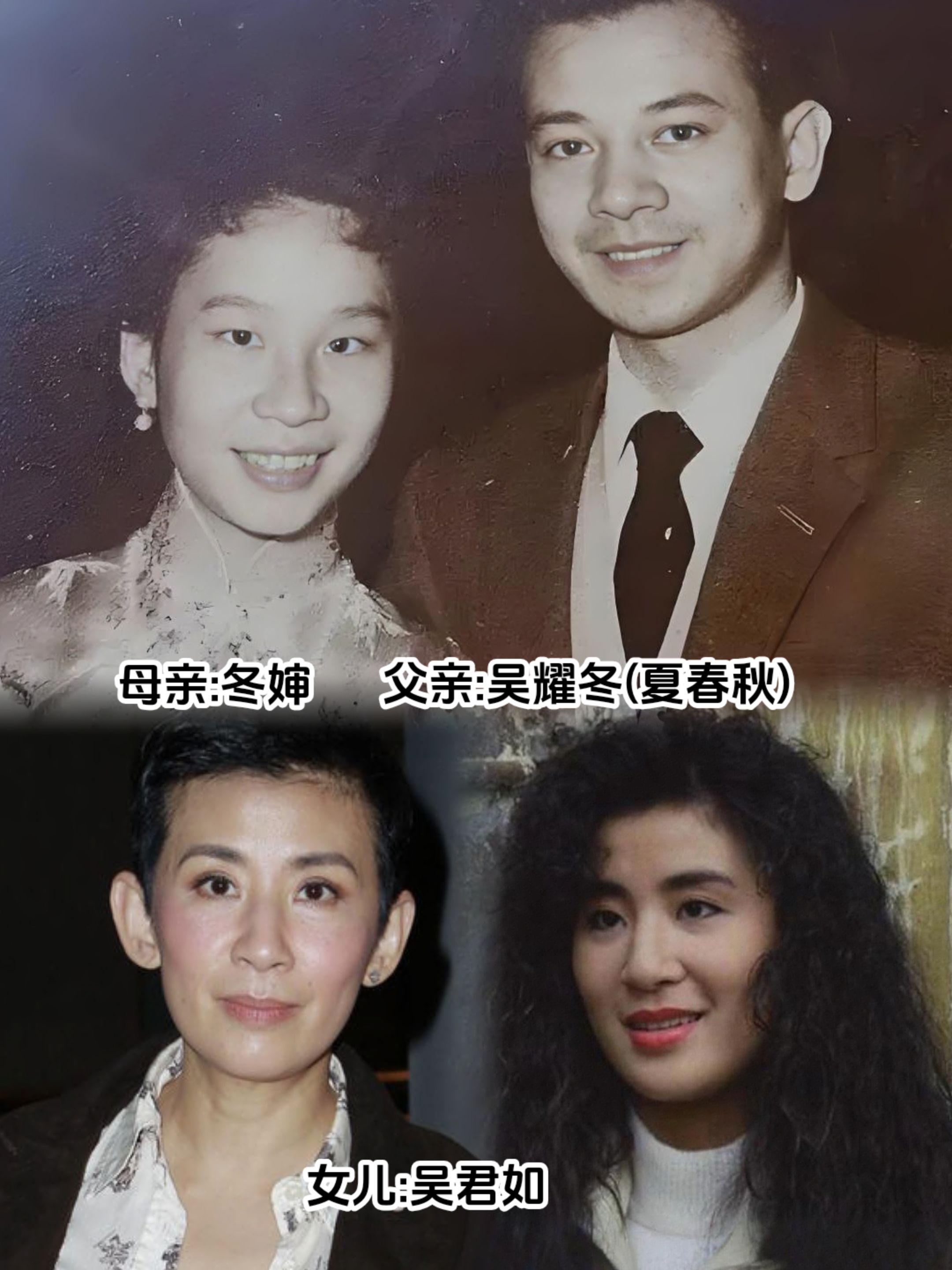 吴君如和妈妈长的真像！