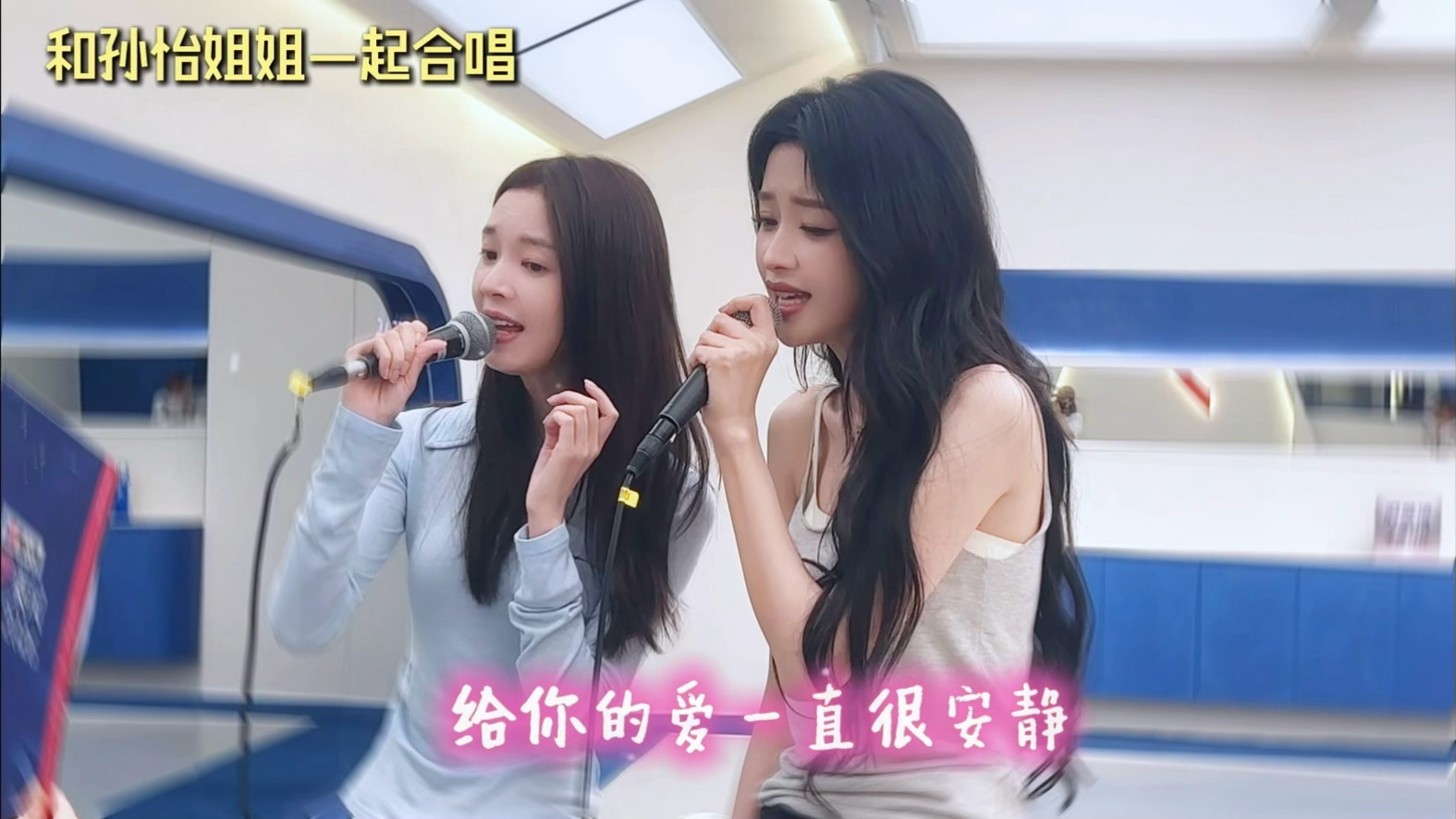 窝怡每次唱情歌时候蹙眉的样子都好深情好好梦…… 