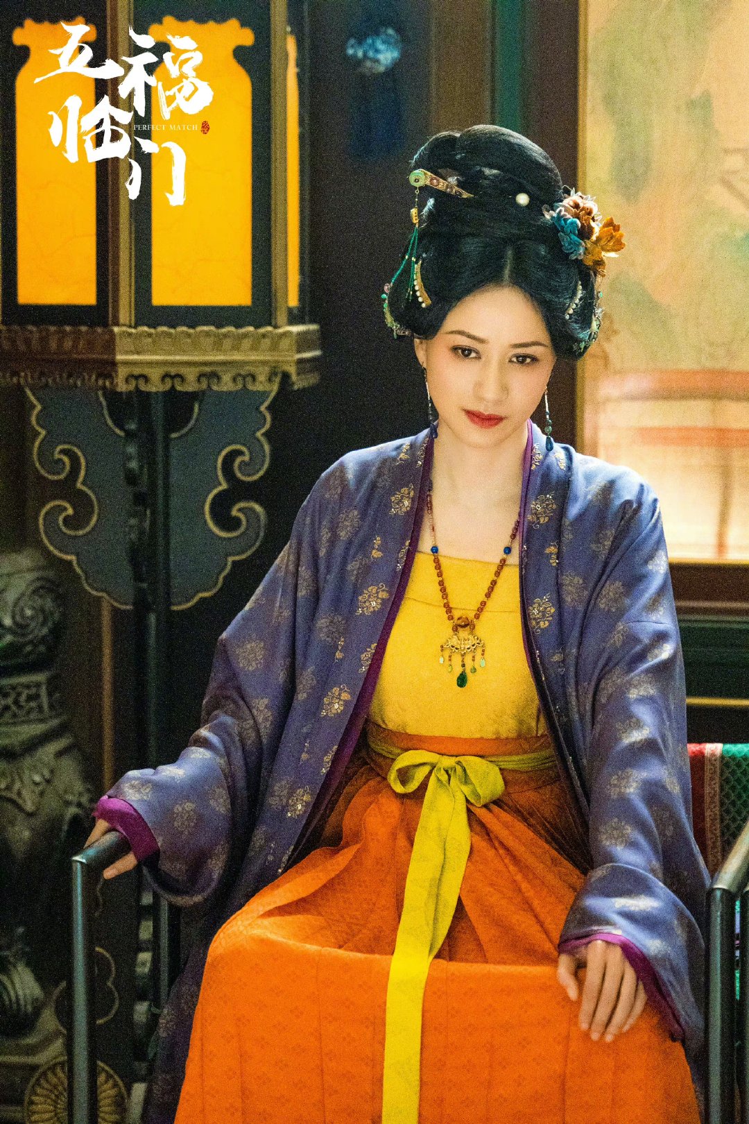 #五福临门杀青# 五福今天发杀青特辑啦，亲情爱情要素齐全，郦娘子五女齐心营茶肆，