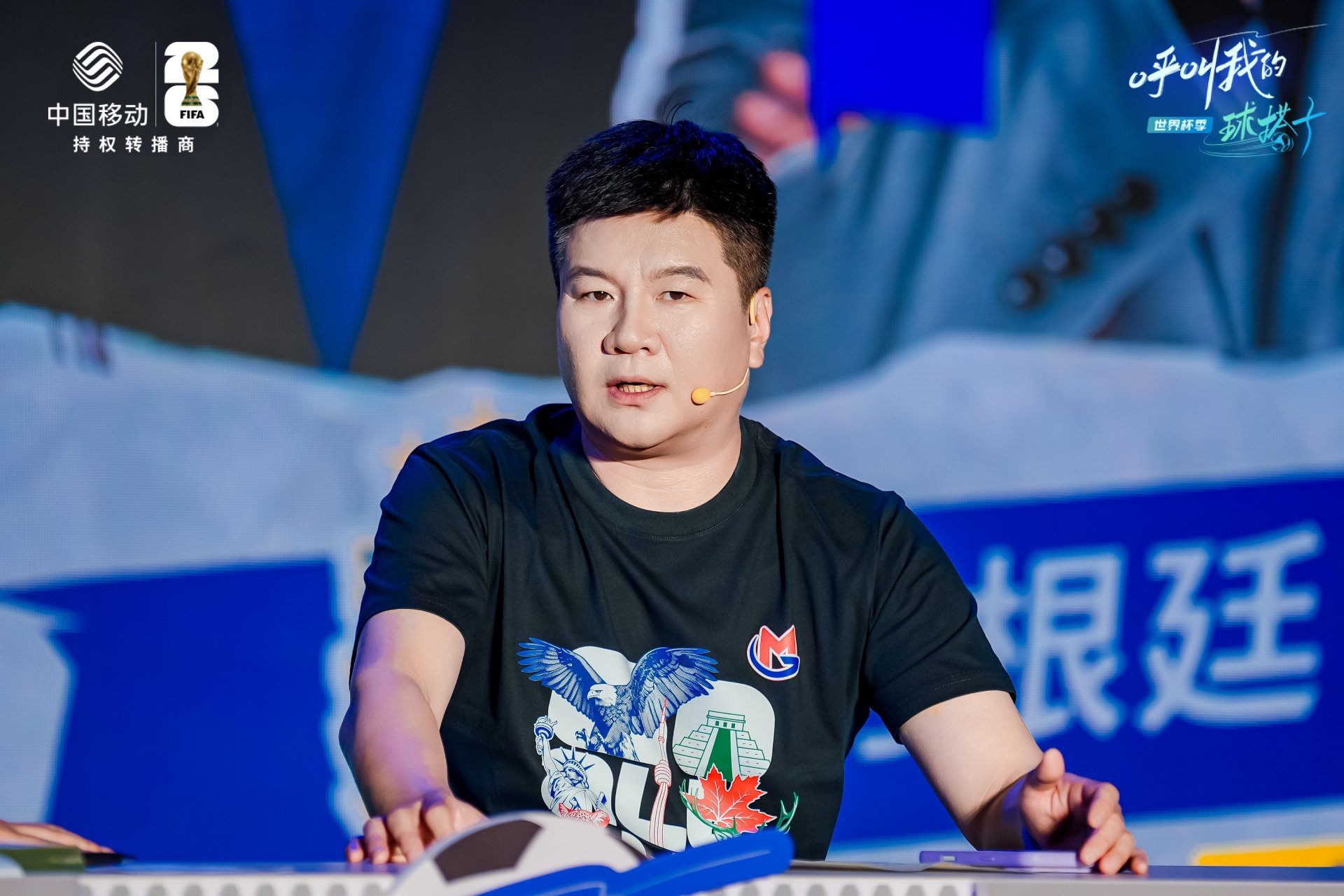 !!🥳厦门热血足球夜收官❤️🔥!!💃univu5元气舞台唤醒鹭岛⚽️李欣、