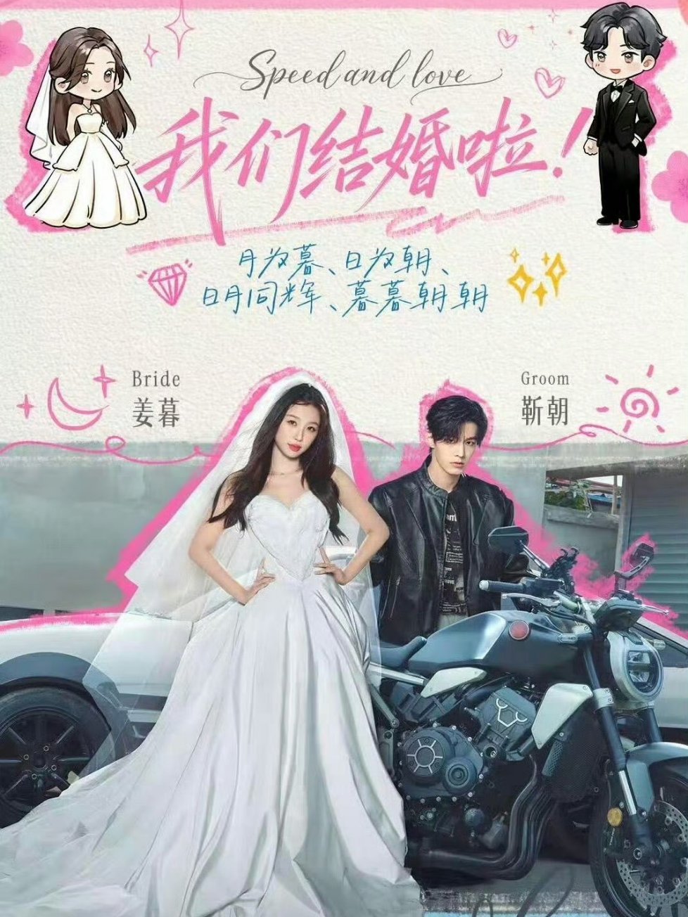 不是我打赢了人海，是她笑着朝我走来，把余生都交给了我✨