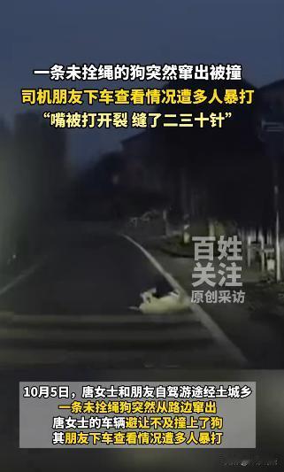 湖北宜昌，一女子和好友自驾游，途经某乡间小道，对向车道突然射来刺眼的远光灯，晃得