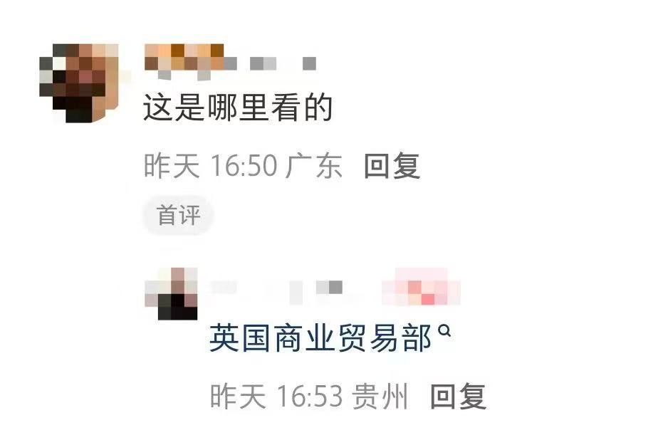 张月闷声干大事彻底被张月刷新认知！一身正装出席重磅外事活动，仪态端庄气场十足。过