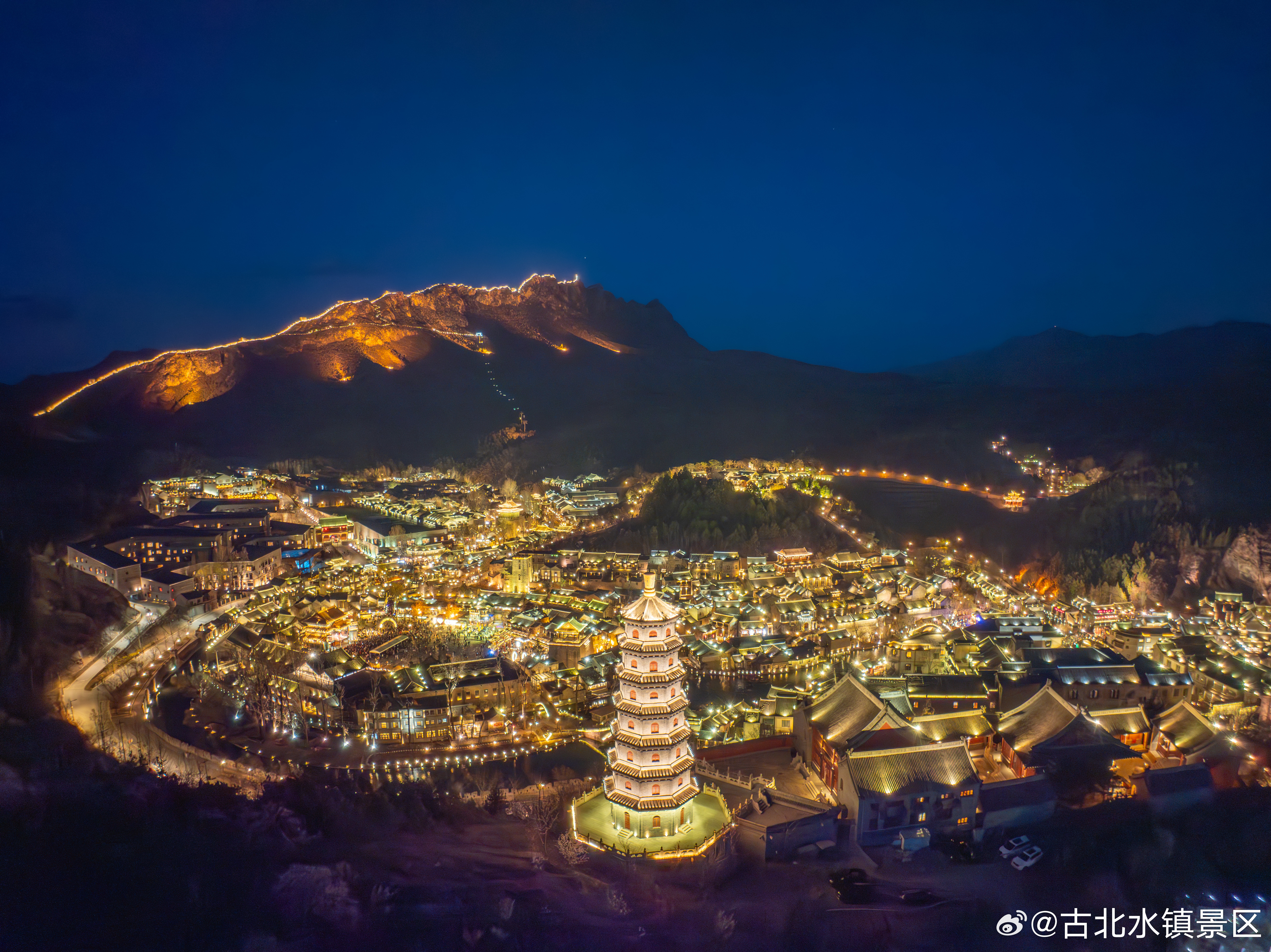 世界轻声说晚安让我们带着期待入梦晚安，宝子们～#古北水镇# #司马台长城#  #