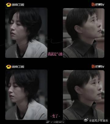 预告片里的每句话我都跟妈吵过  看预告片，妈妈的“为你好”和女儿的反驳，和我与妈