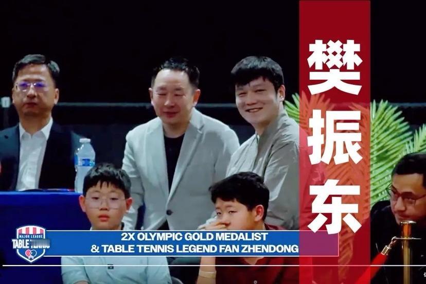 早上，一篇关于樊振东的文章看了很久，见证了一位乒坛巨星从“为国争光的冠军”向“国