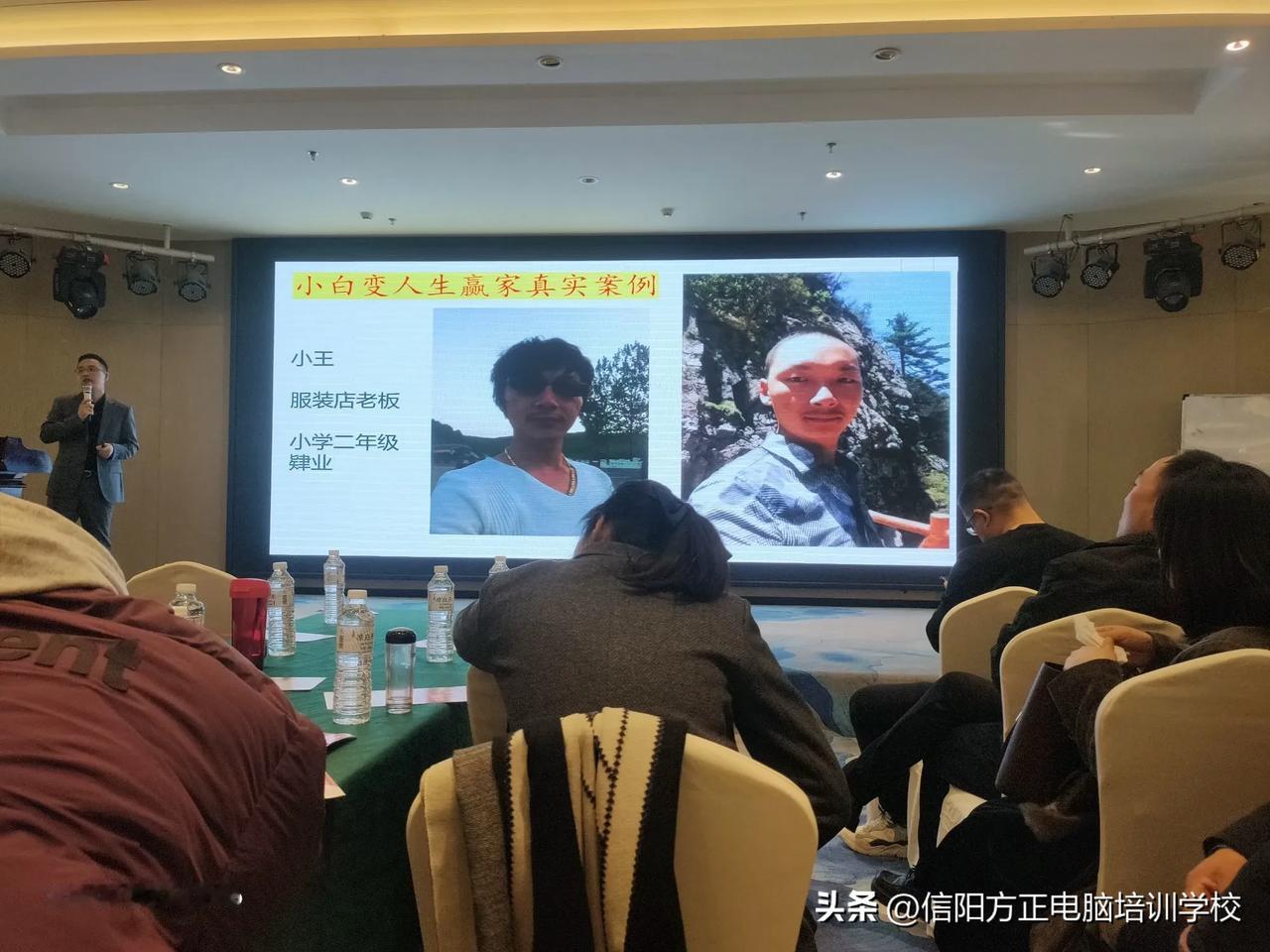 40岁学会计还不玩，我们信阳校区有多名40岁以上的，她们的陪读结束，孩子进入大学