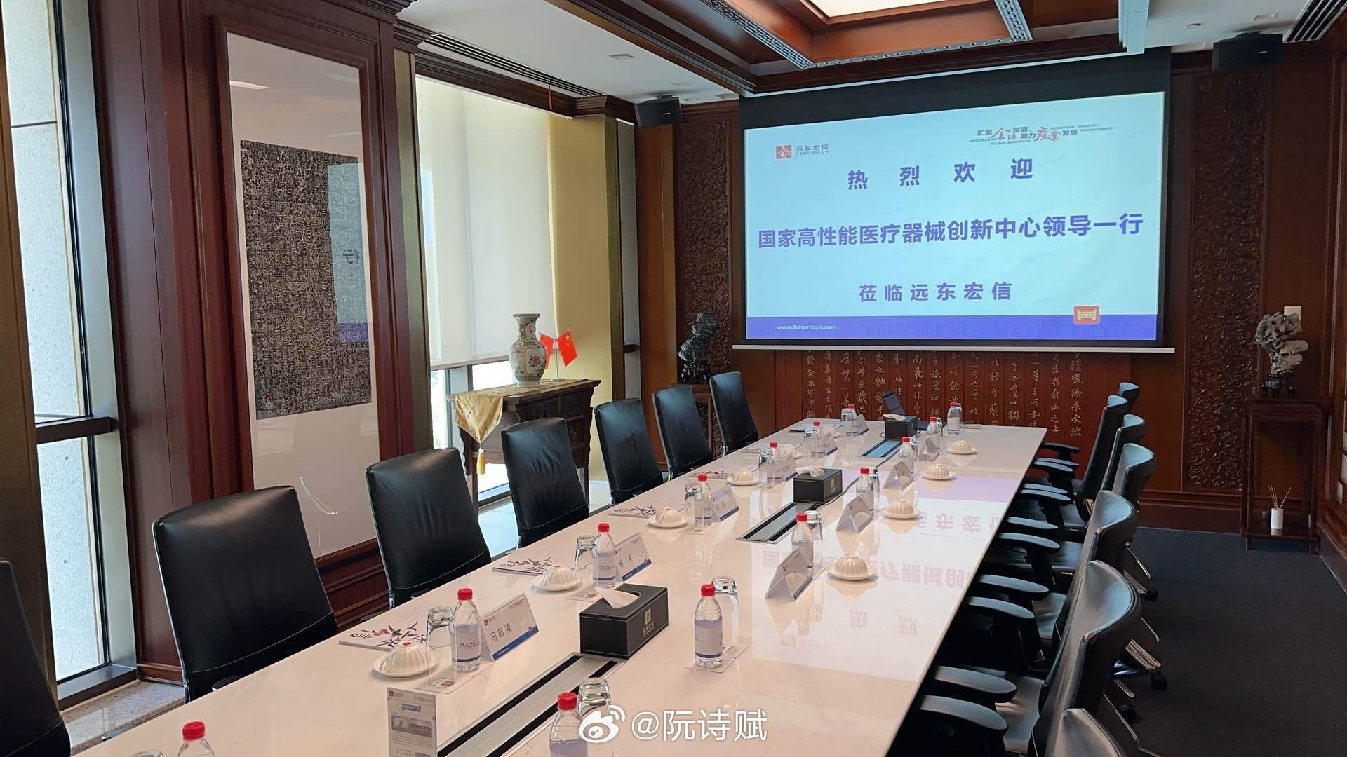 汇聚全球资源，助力产业发展。投资人专精特新 上海
