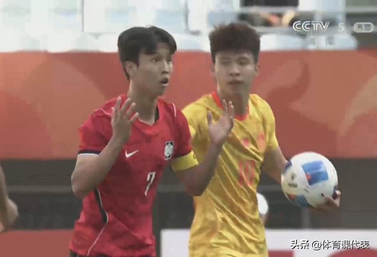 进球了！王钰栋破门，中国1-0韩国！北京时间2026年9月30日，亚运会男足半决