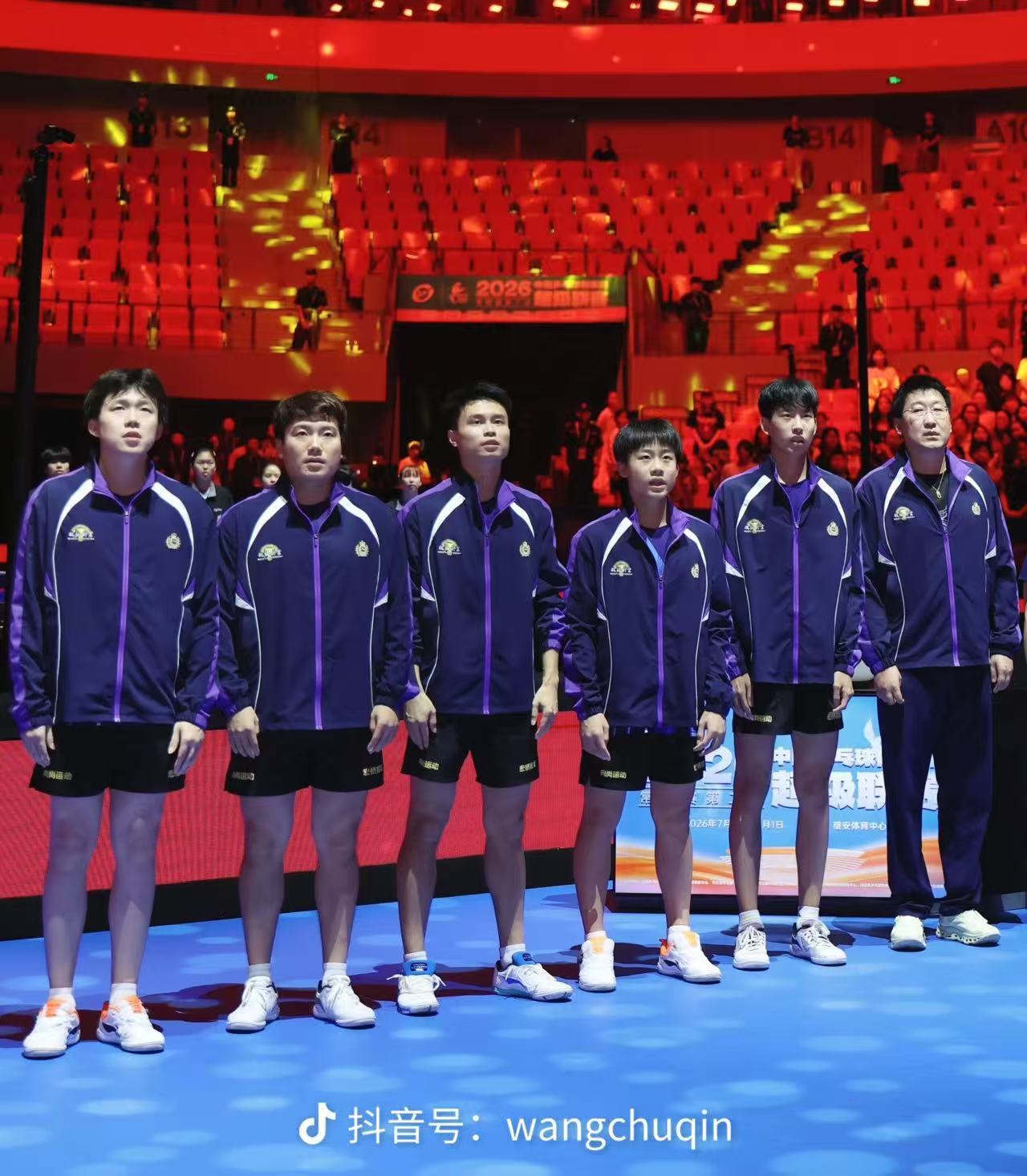 #王楚钦乒超赛后晒照##王楚钦享受热爱且珍惜#  2026赛季乒超联赛常规赛昨日