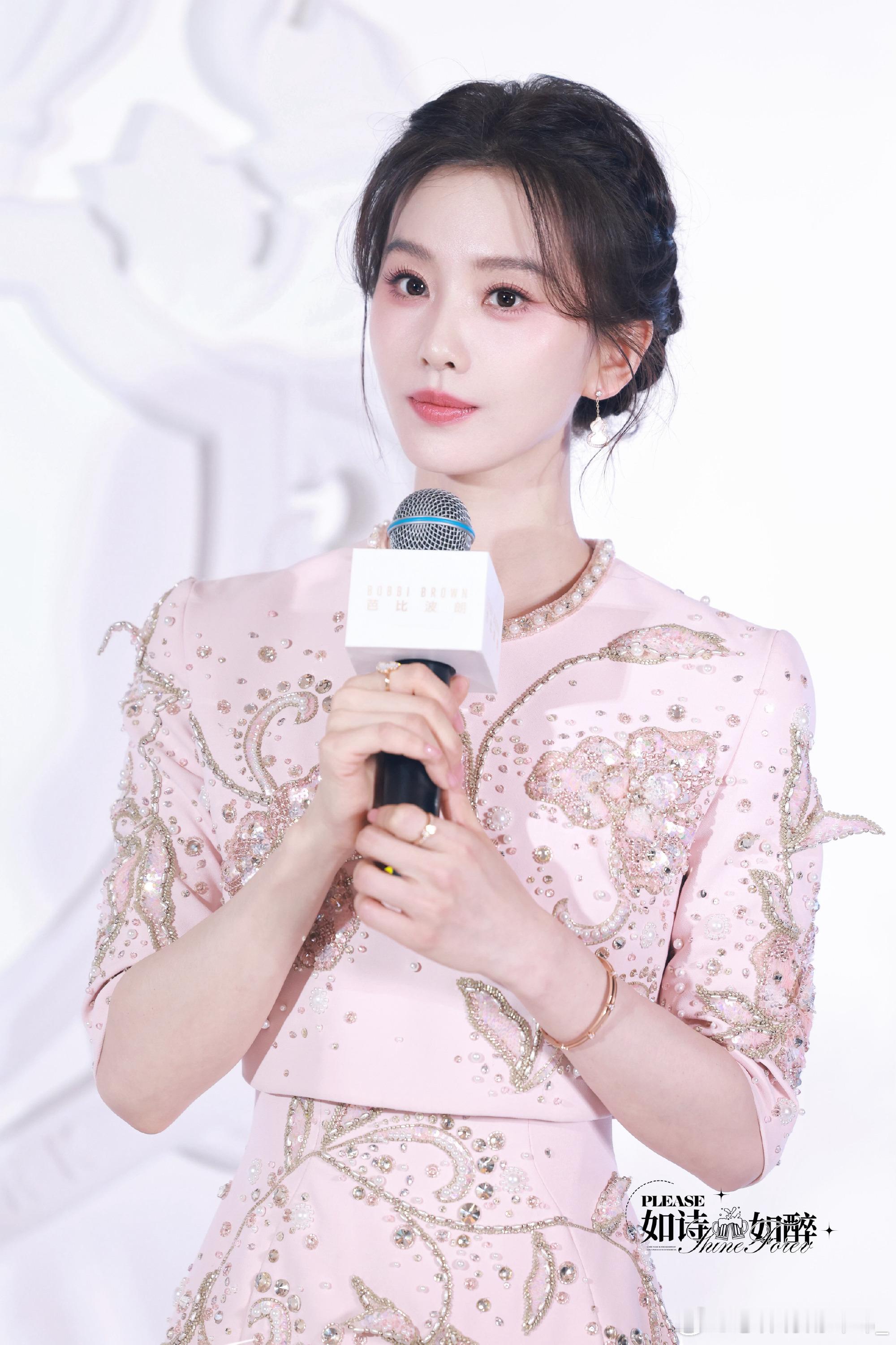 🤍   • • ┈┈ ๑ ⋅ ⋯ ˚₊‧꒰ა 𓂋 ໒꒱ ‧₊˚ ⋯ ⋅ ๑ 